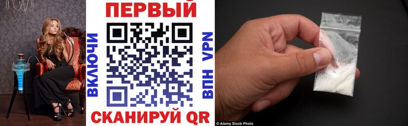 АМФЕТАМИН 98%  Благодарный 
