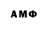 ГАШ 40% ТГК Kamina