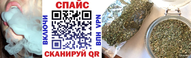 Бутират оксибутират  дарнет шоп  OMG tor  Благодарный 