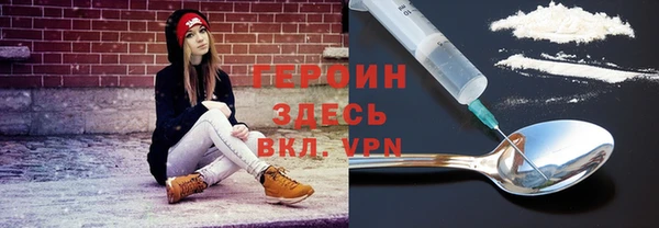 spice Покровск