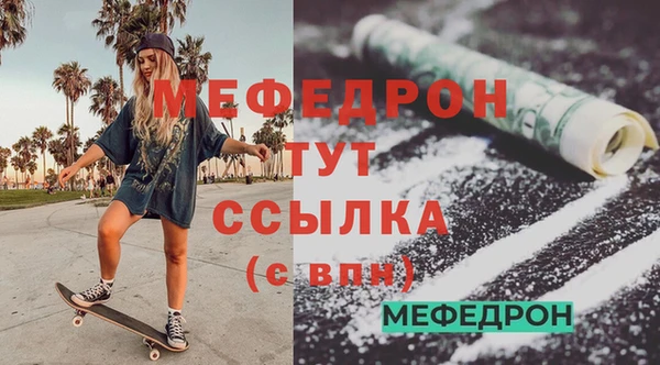 каннабис Покров
