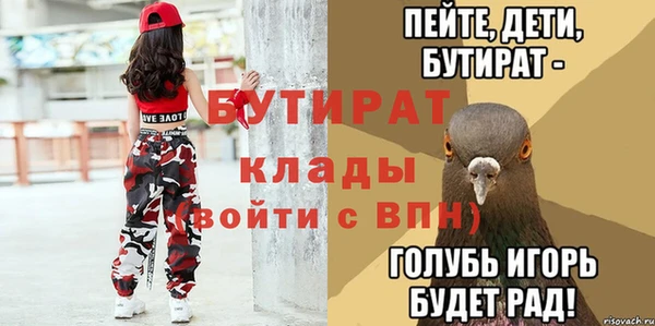 каннабис Покров