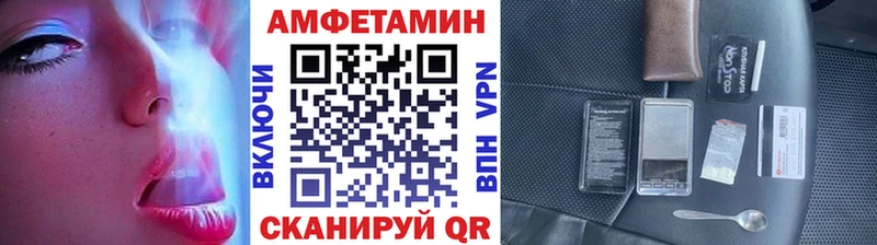 hydra маркетплейс  что такое   Благодарный  Первитин кристалл 