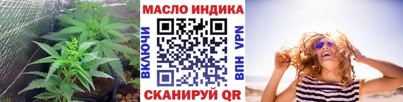 ТГК вейп с тгк  мориарти телеграм  Благодарный 